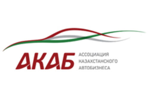 Обзор автомобильного рынка Казахстана за март 2014 года