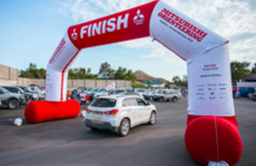 Mitsubishi Orienteering: дальше, выше, сильнее