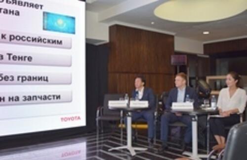 «Тойота Мотор Казахстан» в новых условиях рынка