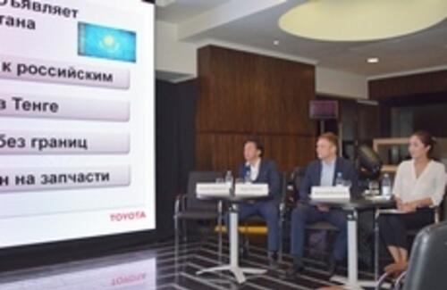 «Тойота Мотор Казахстан» в новых условиях рынка