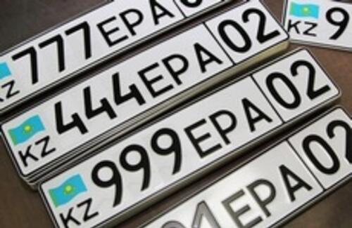 Перепродажу госномеров запретили