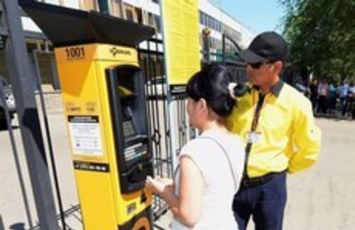 В Алматы появилась еще одна платная парковка