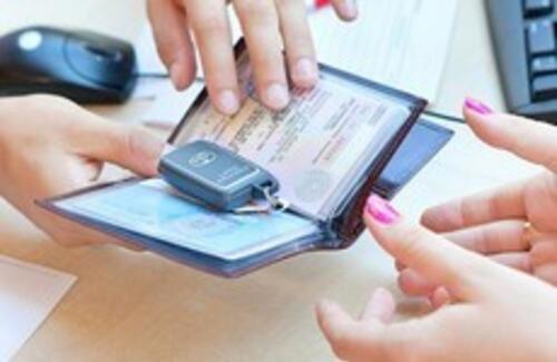 Изменились правила регистрации новых авто