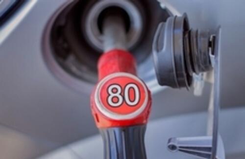Бензин АИ-80 исчезнет из продажи