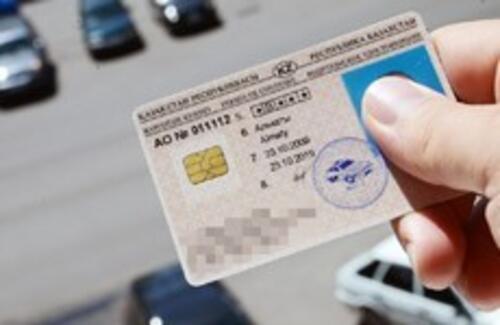 Школьники будут получать права вместе с аттестатом