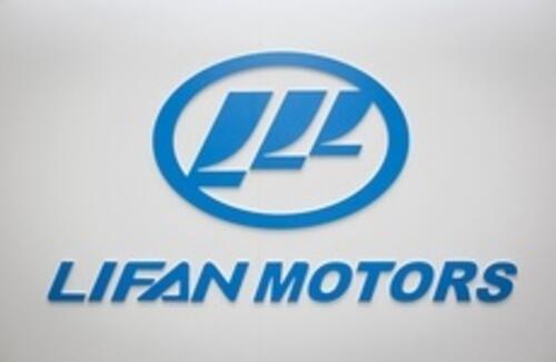 Автосалон LIFAN MOTORS официально открыт в Алматы