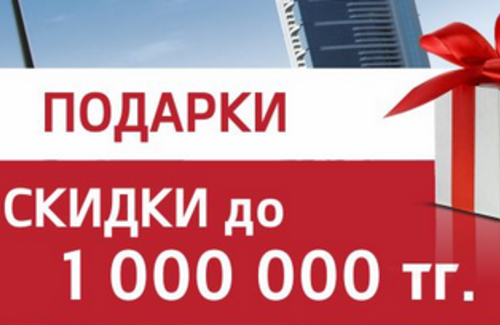 Уникальное предложение на мощный внедорожник!