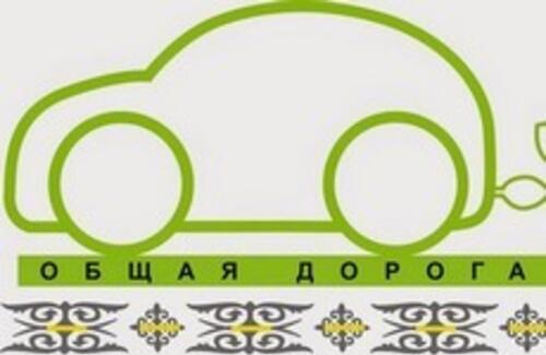 Казахстанский бизнес помогает в реализации социальных инициатив по безопасности дорожного движения