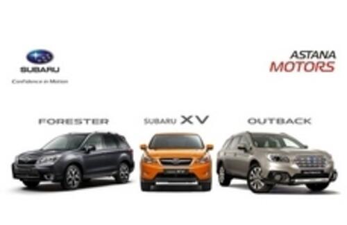 Выгодное предложение на кроссоверы Subaru.