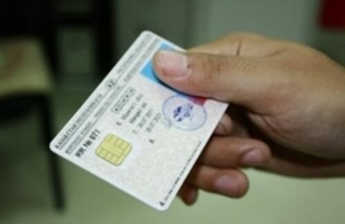 Получить готовые права можно будет в любом ЦОНе