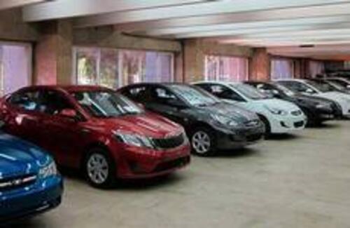 На какие машины действует скидка по сертификату утилизации