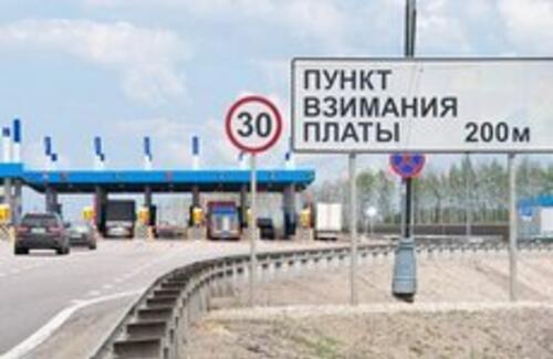 Трассы "Алматы-Капшагай" и "Астана-Темиртау" становятся платными