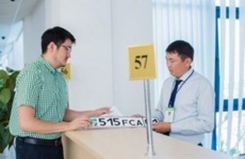 В спецЦОНах появились платные «помощники»