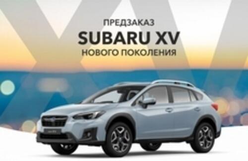 Старт продаж абсолютно нового Subaru XV