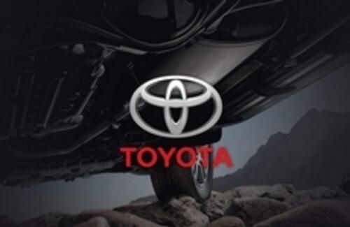 КВЕСТ: «Найди новый LAND CRUISER PRADO в Алмате и выигрывай»