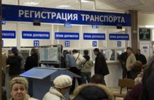 Сверку новых машин хотят отменить