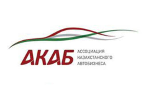 Казахстанцы за 9 месяцев потратили около 88 млрд. тенге на покупку автомобилей Toyota.