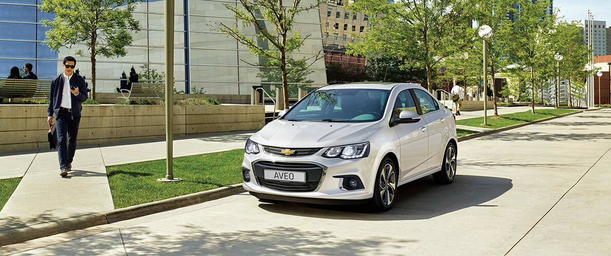 Представлен совершенно новый Chevrolet Aveo 