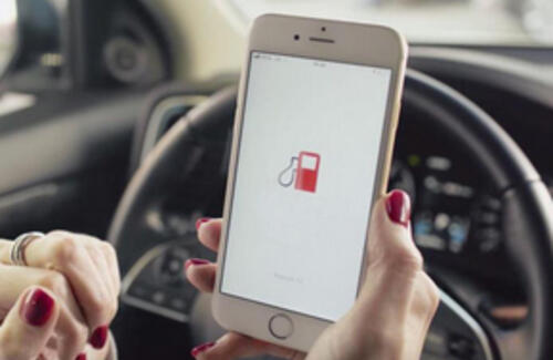 Заправить авто можно будет с помощью мобильника