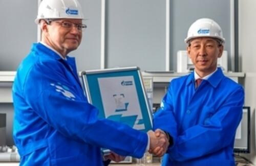 «Газпромнефть» - качество топлива под жестким контролем