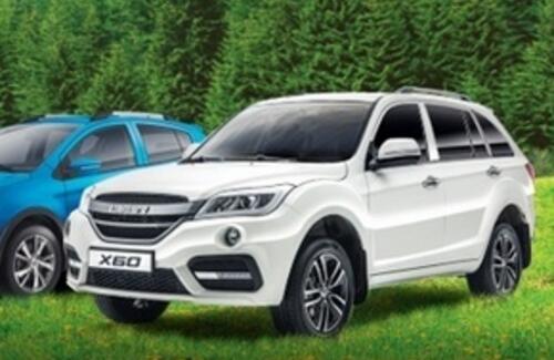 ​LIFAN с выгодой до 410 000 тенге!