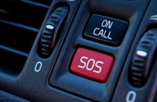 ЭВАК в Казахстане заработает к концу года