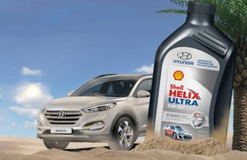 Замени масло и выиграй путевку в Египет