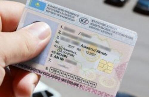 Проходить медкомиссию при замене прав больше не нужно