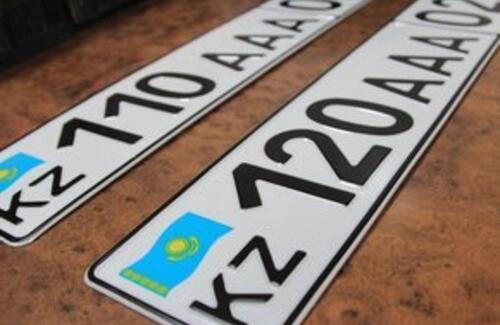 Выбрать самостоятельно госномер на авто уже можно