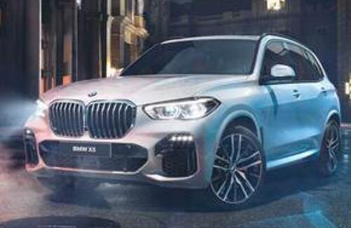 Цена на BMW X5 в кузове G05 стартует от 23 360 000 тенге.