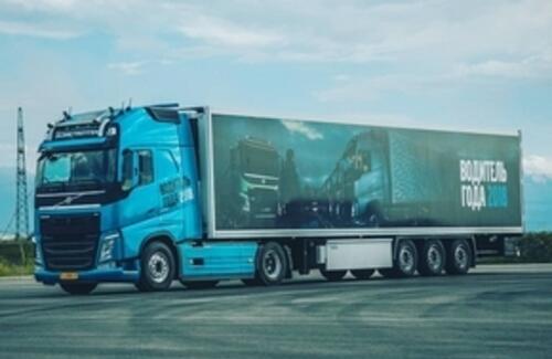 Конкурс «ВОДИТЕЛЬ ГОДА» в Казахстане по версии VOLVO TRUCKS