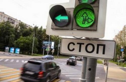 В Алматы появятся "умные" светофоры