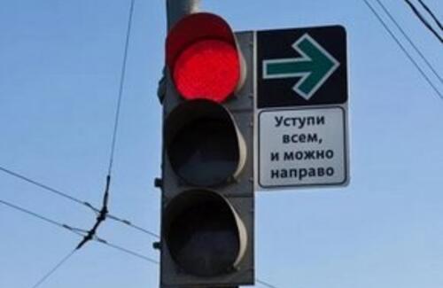 В Астане разрешат поворачивать направо на "красный"