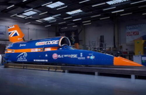 Самый быстрый в мире автомобиль выставили на продажу