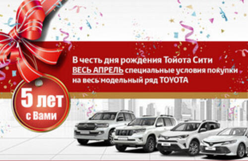 Специальные условия на модельный ряд!