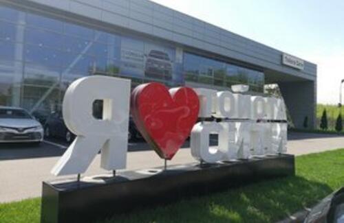 Первый в Центральной Азии сертифицированный корпорацией Toyota центр кузовного ремонта открыт в Алматы