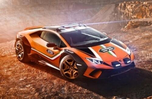 Lamborghini представила вседорожный суперкар