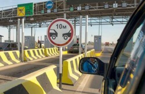 На платных дорогах введен дифференцированный тариф на проезд