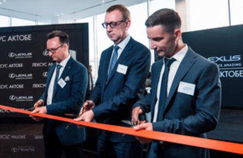 Открытие автосалона Lexus в Актобе