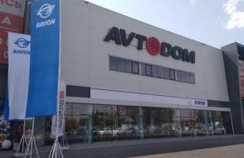 RAVON открыл новый автосалон в Алматы