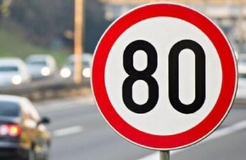 В Алматы вернули прежний скоростной режим