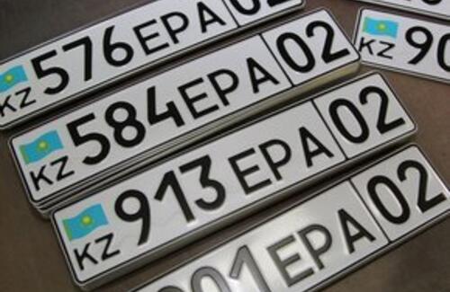 Госномера начнут привозить на дом