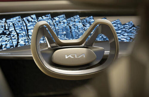 Kia меняет логотип