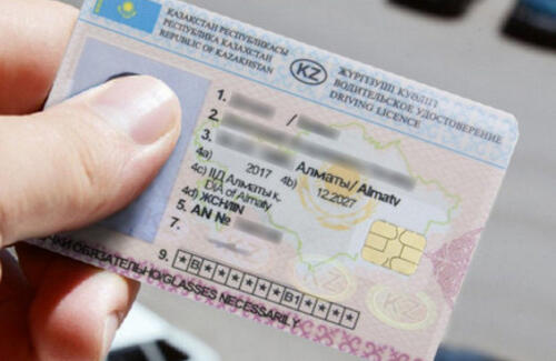 Изменены правила выдачи водительских прав и сдачи экзаменов в Казахстане