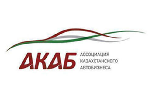 Регистрации автомобилей в I квартале 2020 года