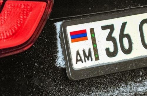 Авто из Армении теперь можно временно зарегистрировать 