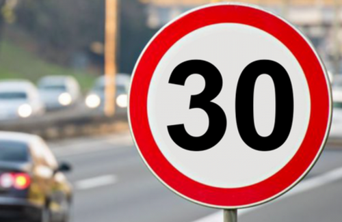 Снизить скорость движения транспорта до 30 км/ч предлагают в Казахстане
