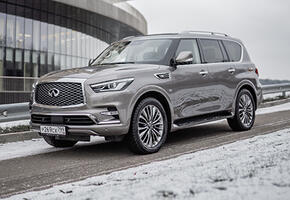 Infiniti QX80