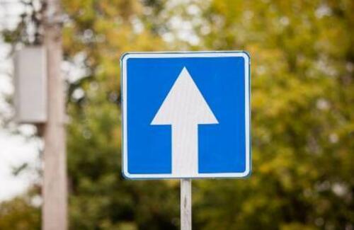 Достык и Ауэзова в Алматы хотят сделать односторонними