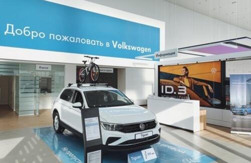 Дилерский центр Volkswagen в Атырау открылся после реконструкции